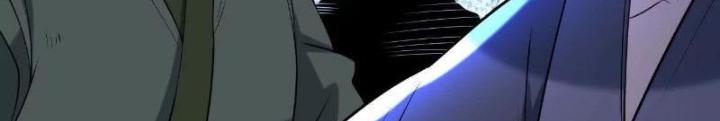 Ngạo Thế Đan Thần Chapter 60 - Trang 2