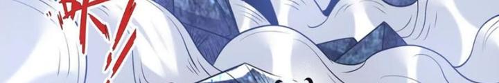 Ngạo Thế Đan Thần Chapter 61 - Trang 2