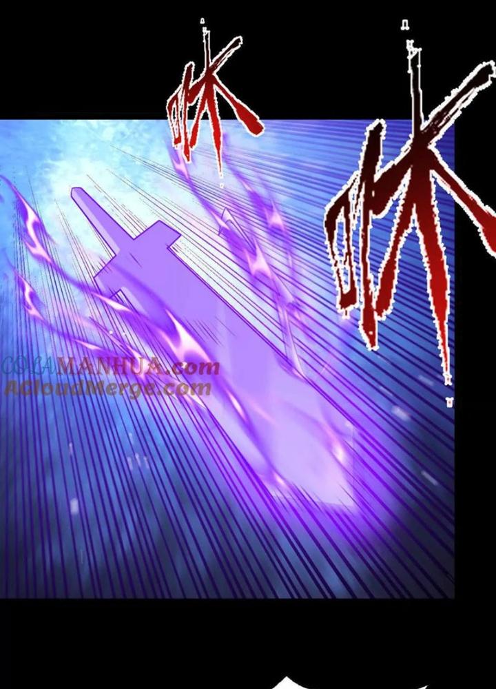 Ngạo Thế Đan Thần Chapter 61 - Trang 2