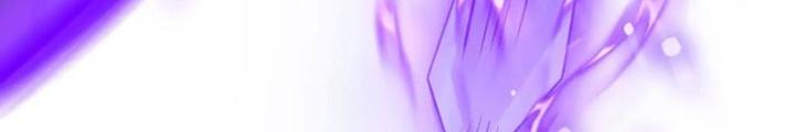 Ngạo Thế Đan Thần Chapter 61 - Trang 2