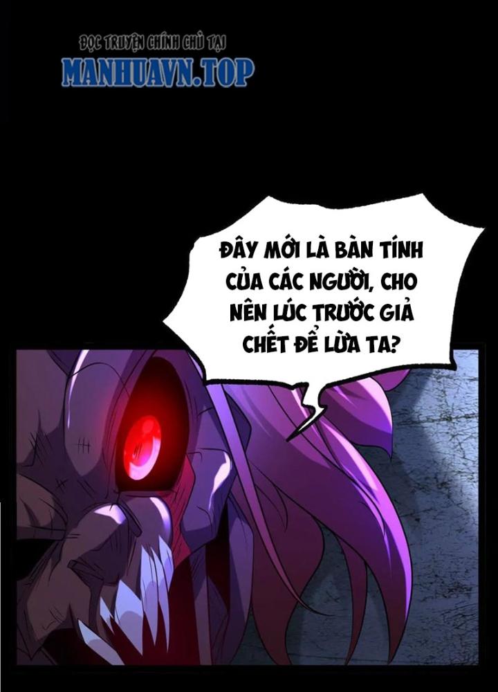 Ngạo Thế Đan Thần Chapter 61 - Trang 2