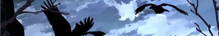Ngạo Thế Đan Thần Chapter 61 - Trang 2