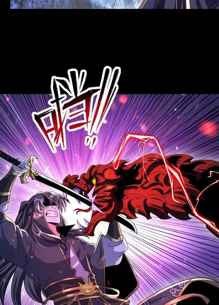 Ngạo Thế Đan Thần Chapter 61 - Trang 2