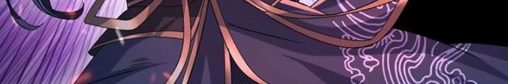 Ngạo Thế Đan Thần Chapter 61 - Trang 2