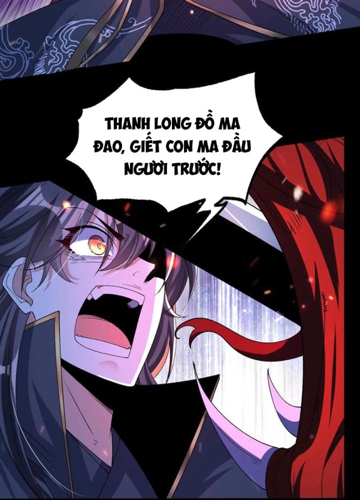 Ngạo Thế Đan Thần Chapter 61 - Trang 2