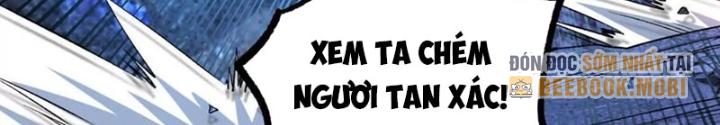 Ngạo Thế Đan Thần Chapter 61 - Trang 2