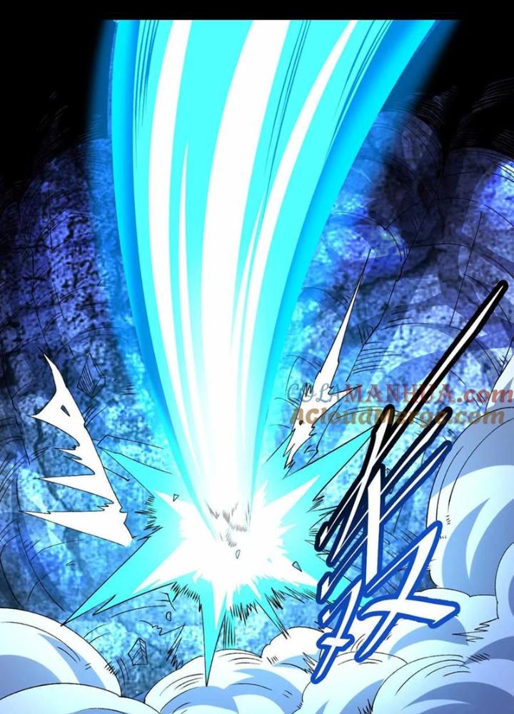 Ngạo Thế Đan Thần Chapter 61 - Trang 2
