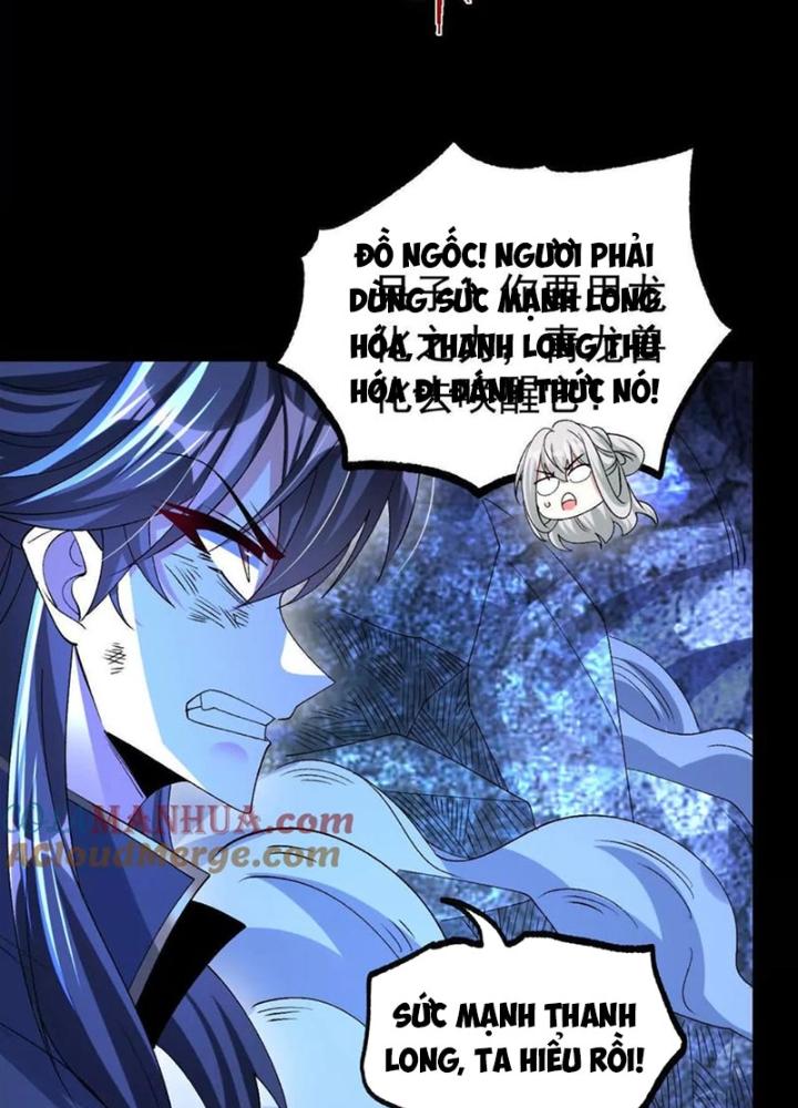 Ngạo Thế Đan Thần Chapter 61 - Trang 2