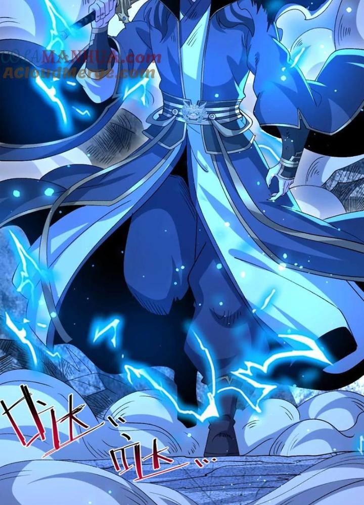 Ngạo Thế Đan Thần Chapter 61 - Trang 2