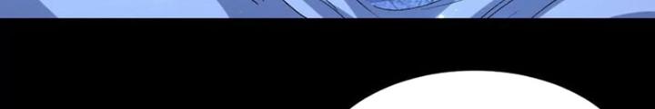 Ngạo Thế Đan Thần Chapter 61 - Trang 2