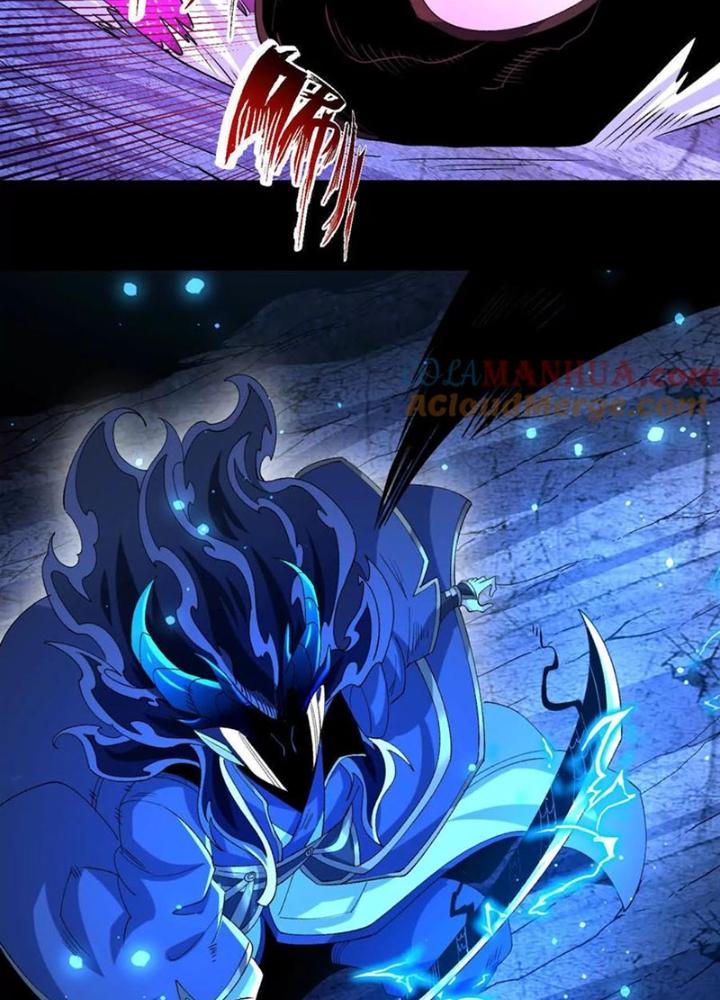 Ngạo Thế Đan Thần Chapter 61 - Trang 2