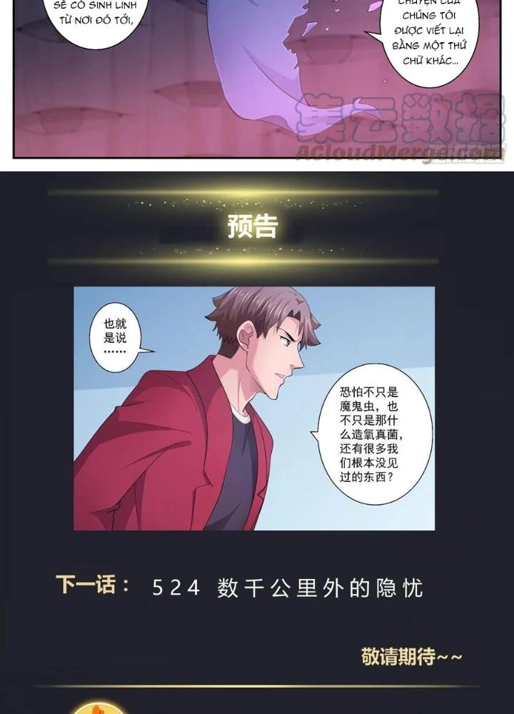 Ta Có Phòng Riêng Thời Tận Thế Chapter 477 - Trang 2