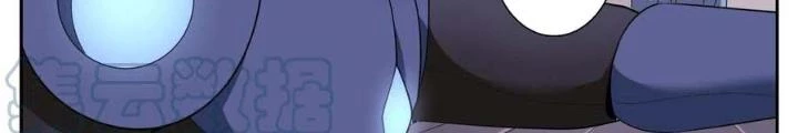 Ta Có Phòng Riêng Thời Tận Thế Chapter 483 - Trang 2