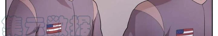 Ta Có Phòng Riêng Thời Tận Thế Chapter 484 - Trang 2