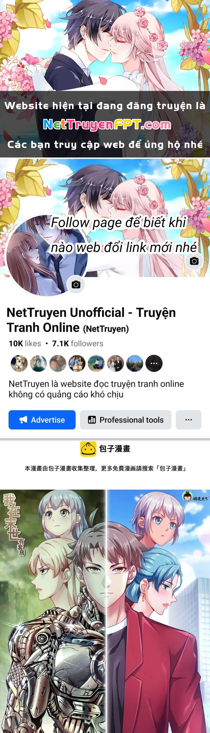 Ta Có Phòng Riêng Thời Tận Thế Chapter 491 - Trang 2