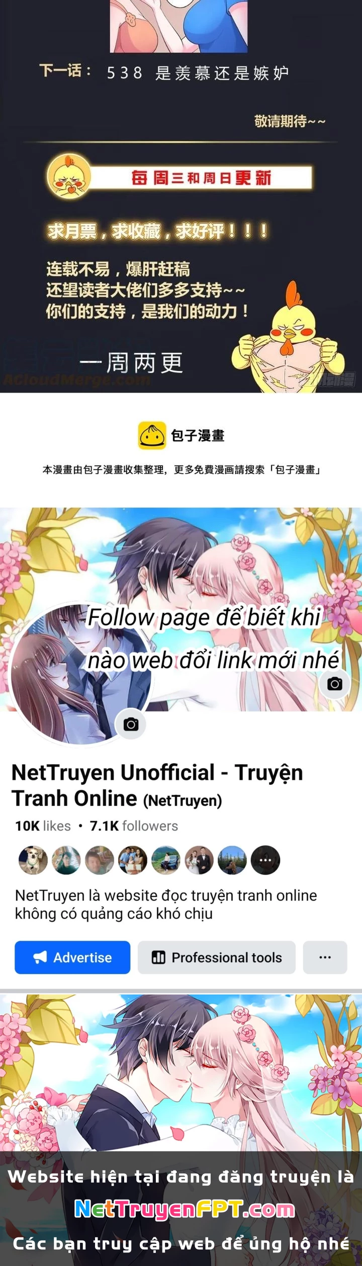 Ta Có Phòng Riêng Thời Tận Thế Chapter 491 - Trang 2