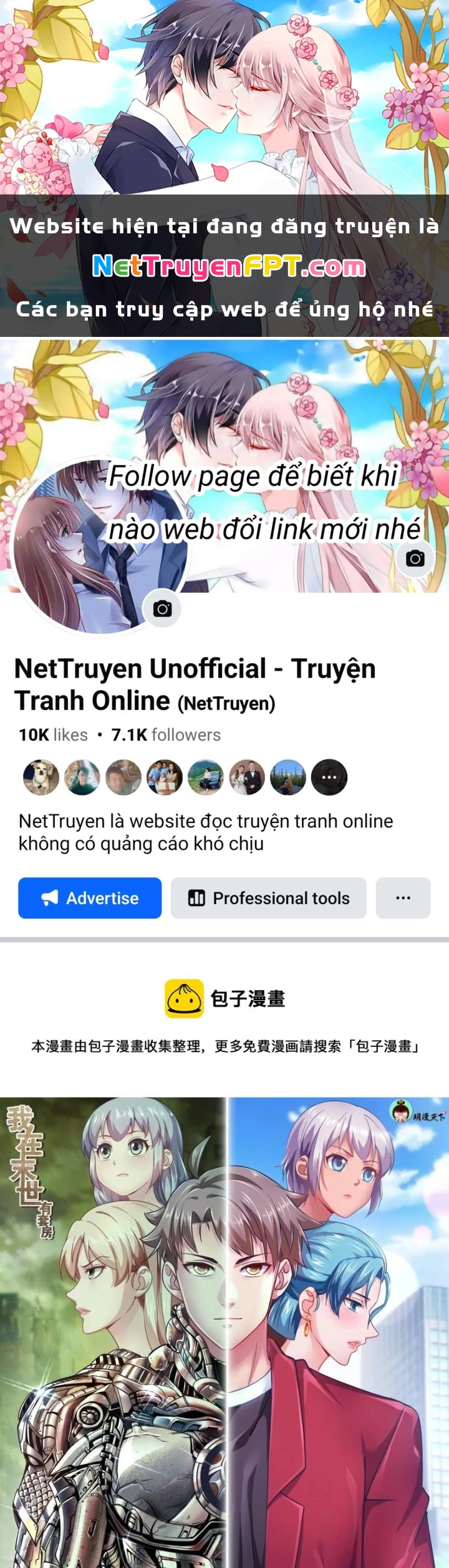 Ta Có Phòng Riêng Thời Tận Thế Chapter 508 - Trang 2