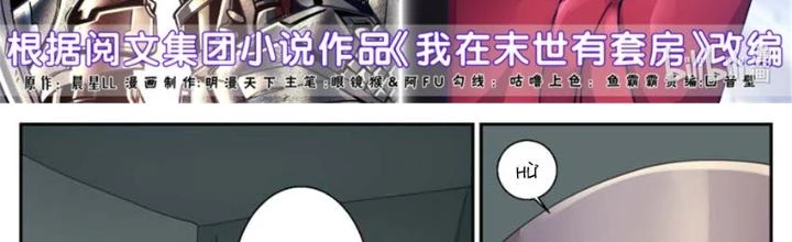 Ta Có Phòng Riêng Thời Tận Thế Chapter 512 - Trang 2