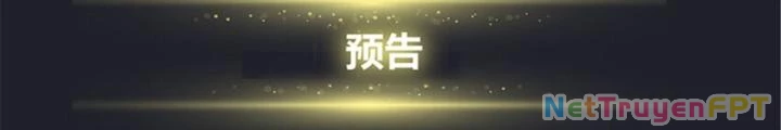 Ta Có Phòng Riêng Thời Tận Thế Chapter 512 - Trang 2