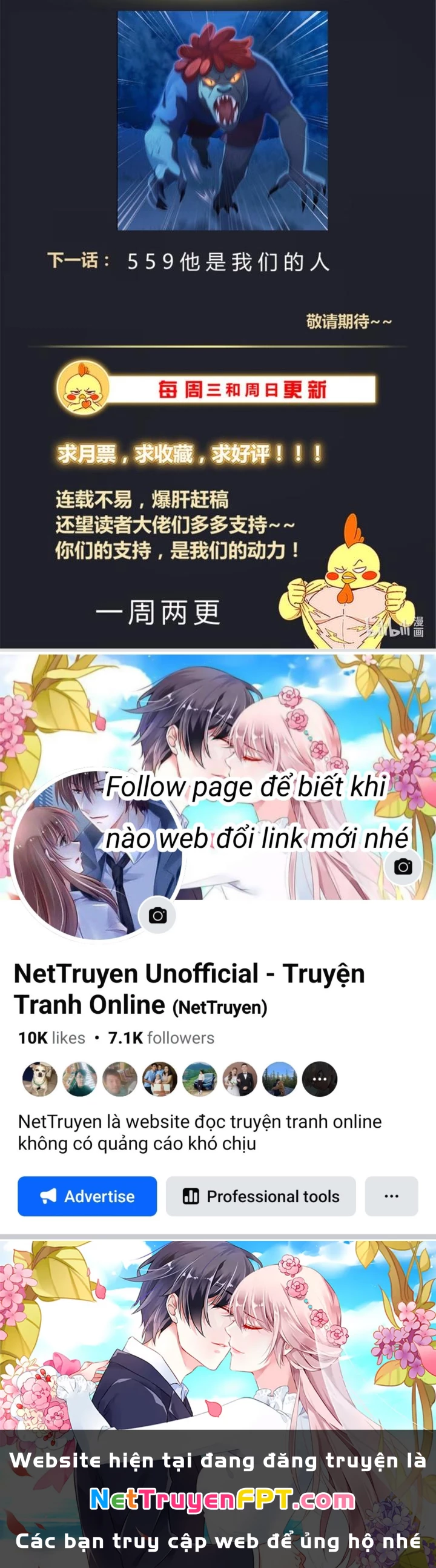 Ta Có Phòng Riêng Thời Tận Thế Chapter 512 - Trang 2