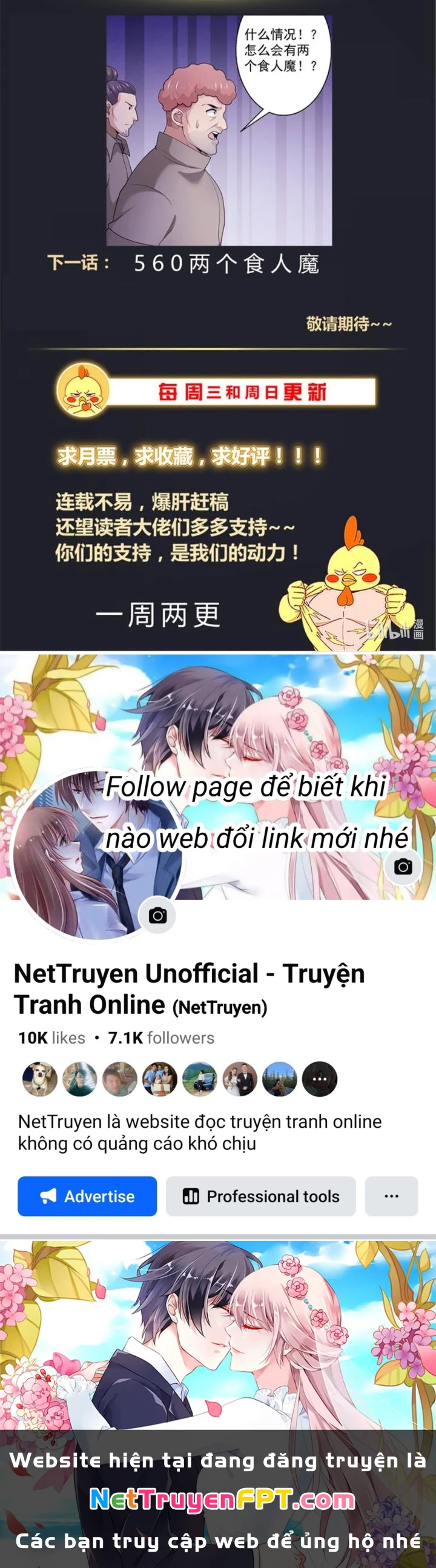 Ta Có Phòng Riêng Thời Tận Thế Chapter 513 - Trang 2