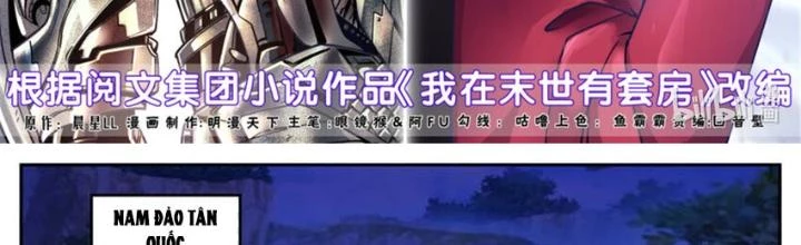 Ta Có Phòng Riêng Thời Tận Thế Chapter 518 - Trang 2
