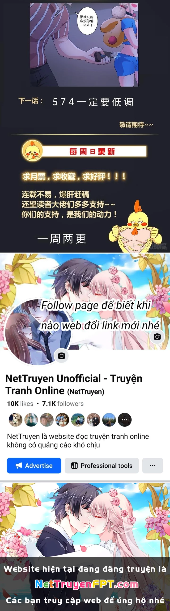 Ta Có Phòng Riêng Thời Tận Thế Chapter 527 - Trang 2