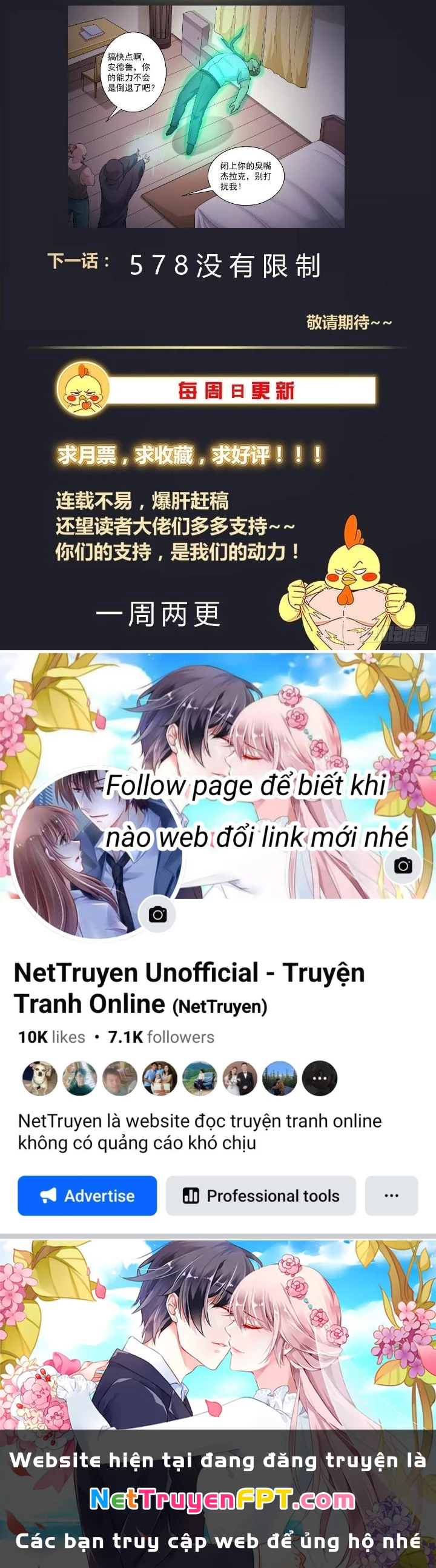 Ta Có Phòng Riêng Thời Tận Thế Chapter 531 - Trang 2