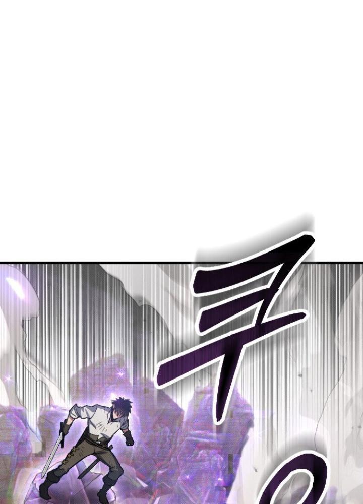 Vong Linh Thiên Sứ Chapter 17 - Trang 2