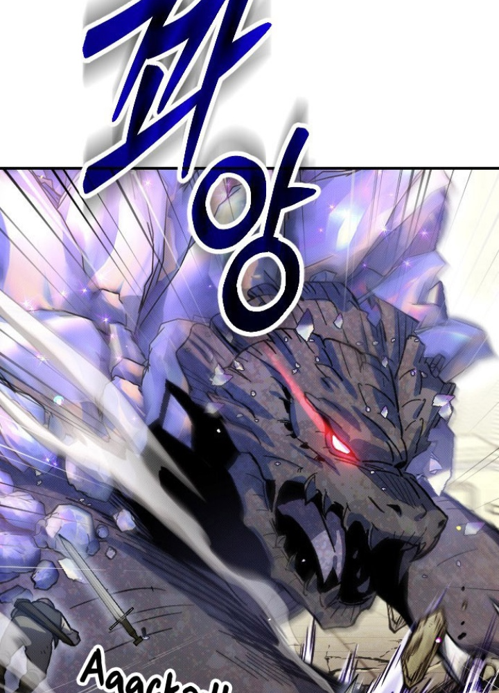 Vong Linh Thiên Sứ Chapter 17 - Trang 2