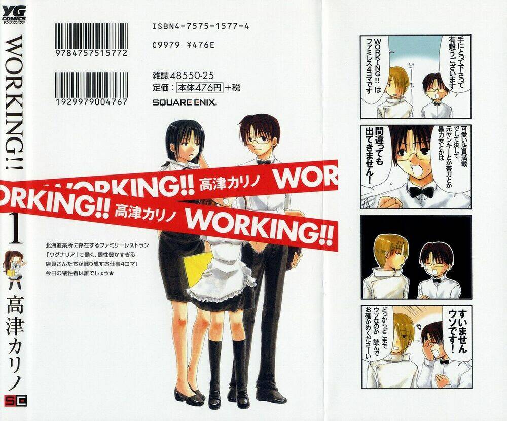 Working!! Chapter 23 - Trang 2