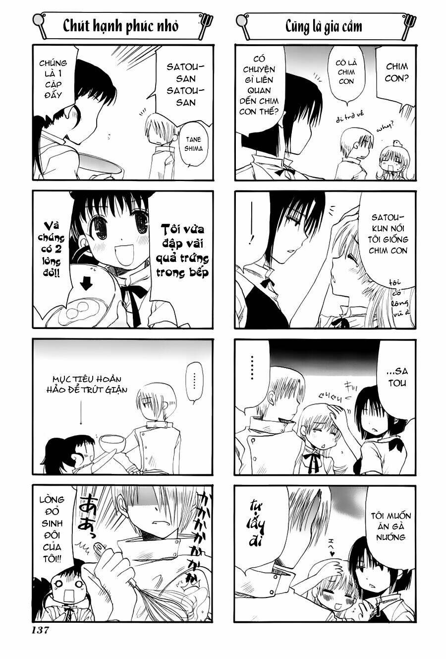 Working!! Chapter 23 - Trang 2