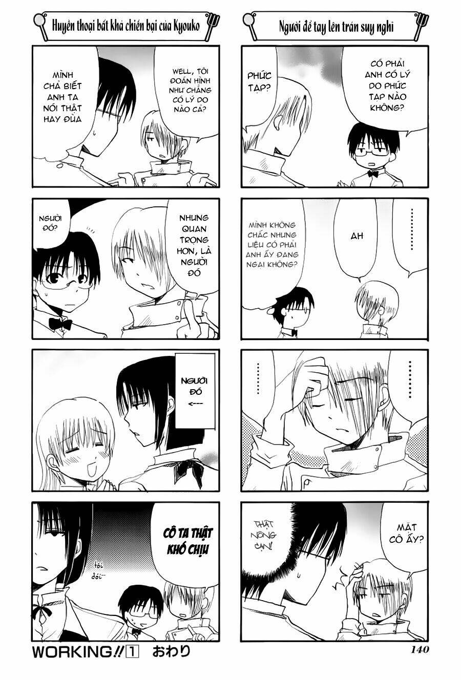 Working!! Chapter 23 - Trang 2