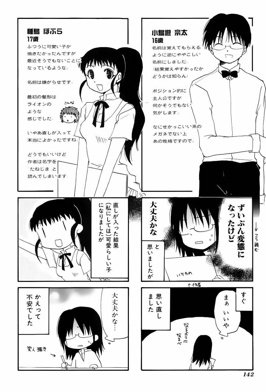 Working!! Chapter 23 - Trang 2