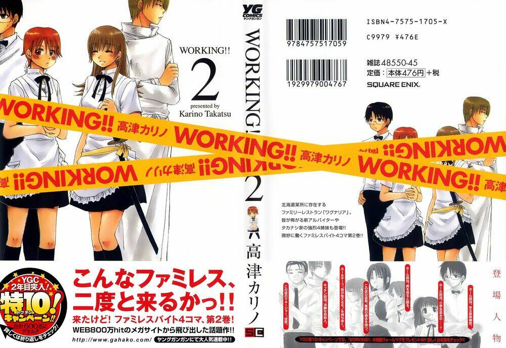 Working!! Chapter 24 - Trang 2