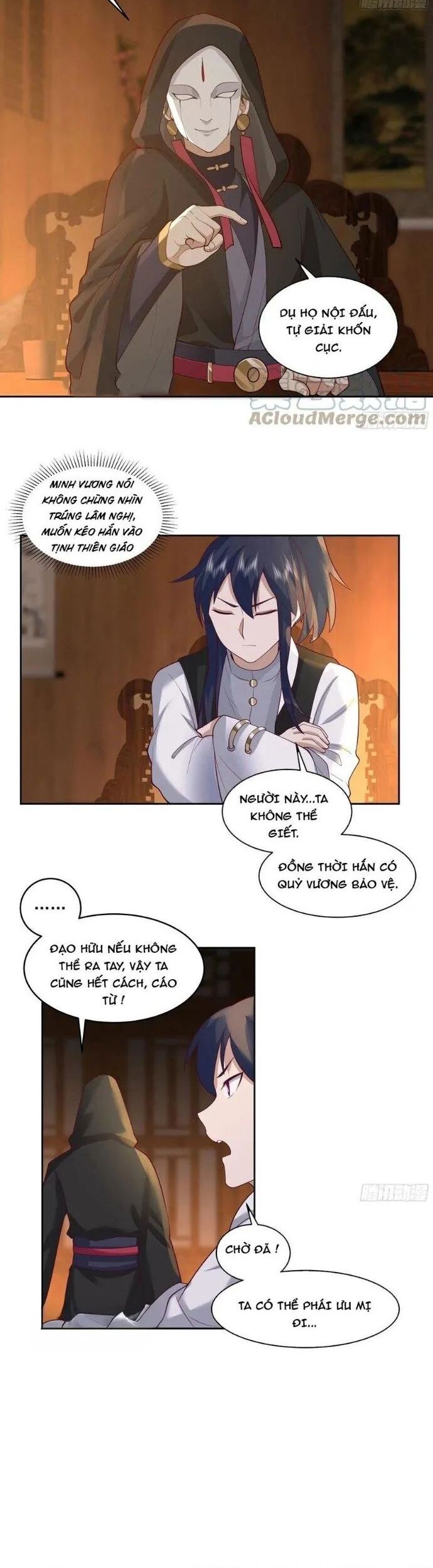 Ta Có Một Quyển Hàng Yêu Phổ Chapter 52 - Trang 2