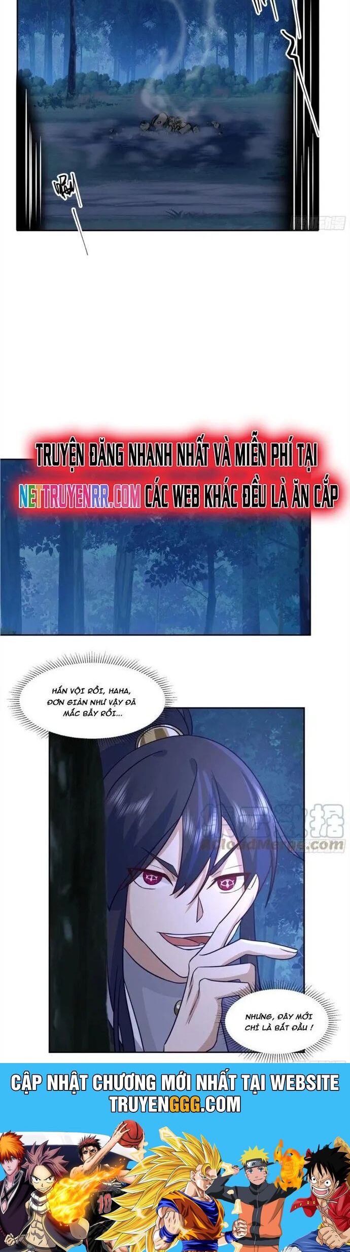 Ta Có Một Quyển Hàng Yêu Phổ Chapter 53 - Trang 2