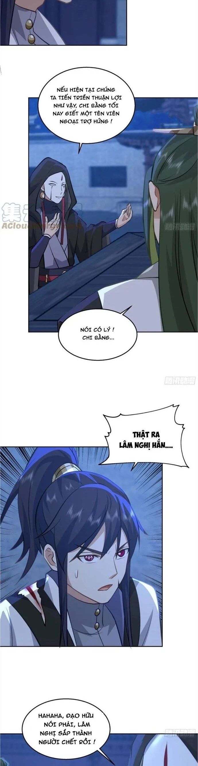Ta Có Một Quyển Hàng Yêu Phổ Chapter 54 - Trang 2