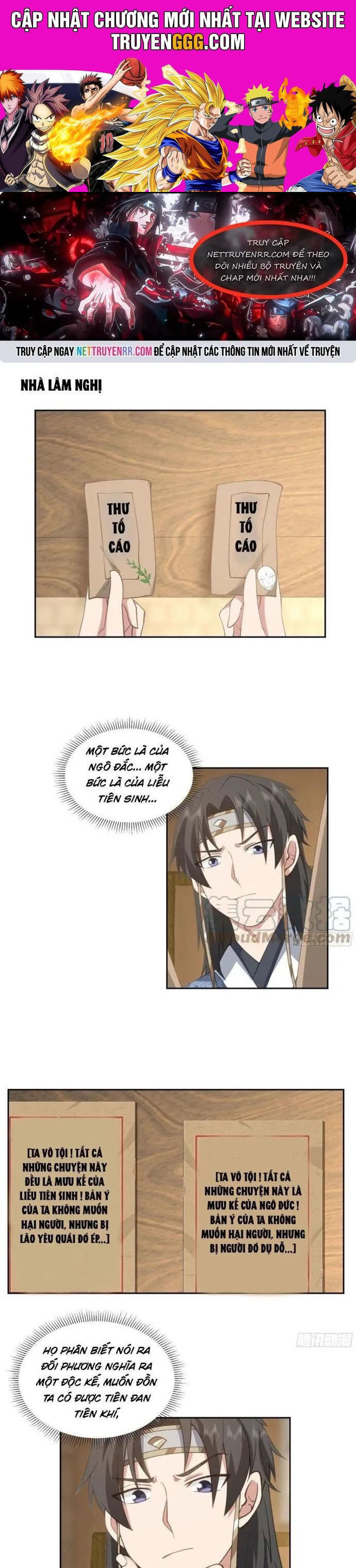 Ta Có Một Quyển Hàng Yêu Phổ Chapter 58 - Trang 2