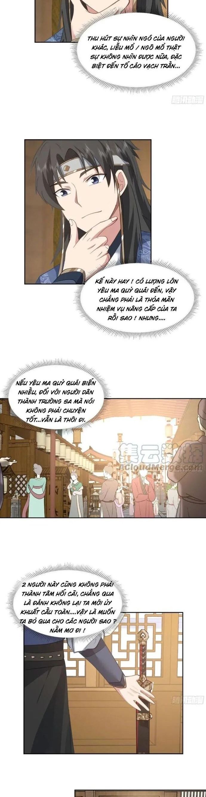 Ta Có Một Quyển Hàng Yêu Phổ Chapter 58 - Trang 2