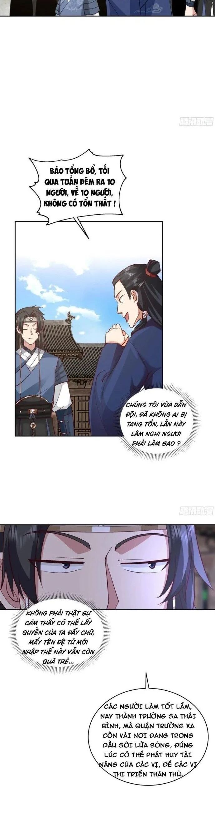 Ta Có Một Quyển Hàng Yêu Phổ Chapter 58 - Trang 2