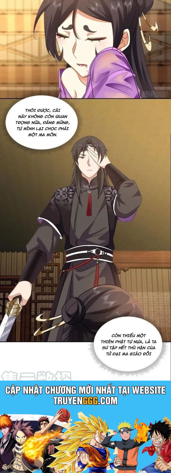 Ta Có Một Quyển Hàng Yêu Phổ Chapter 61 - Trang 2