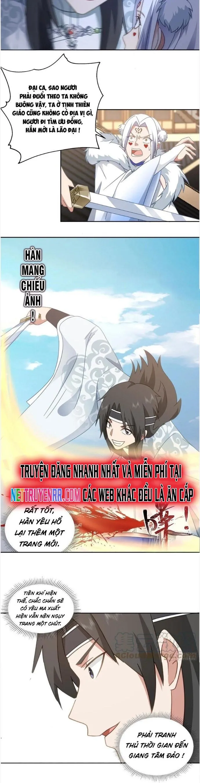 Ta Có Một Quyển Hàng Yêu Phổ Chapter 70 - Trang 2