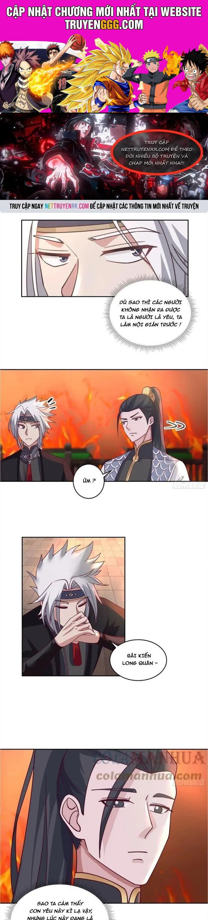 Ta Có Một Quyển Hàng Yêu Phổ Chapter 73 - Trang 2