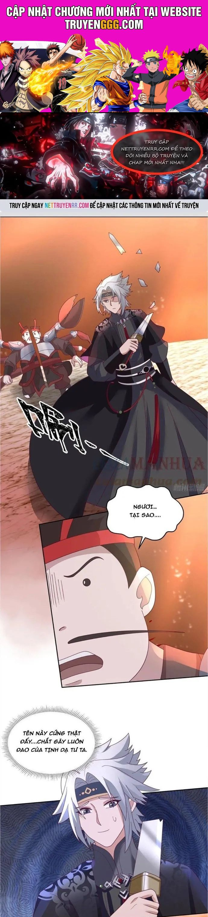 Ta Có Một Quyển Hàng Yêu Phổ Chapter 75 - Trang 2