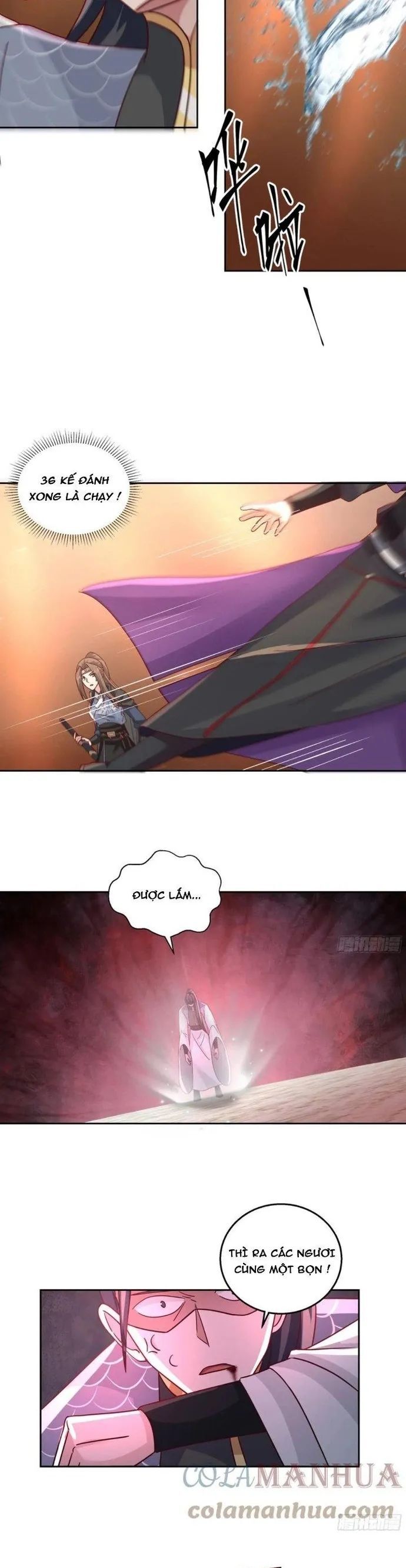 Ta Có Một Quyển Hàng Yêu Phổ Chapter 75 - Trang 2
