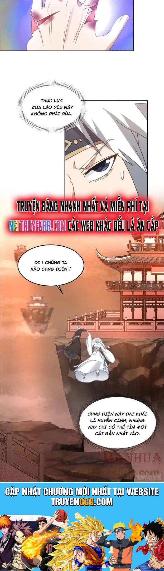 Ta Có Một Quyển Hàng Yêu Phổ Chapter 75 - Trang 2
