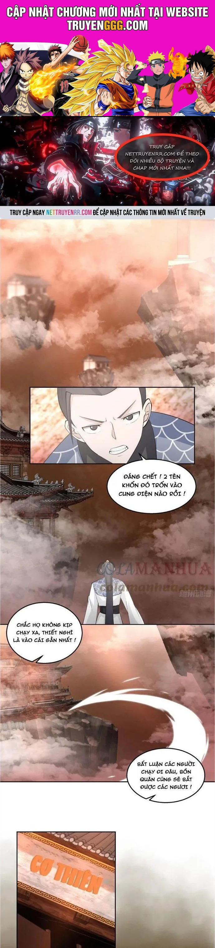 Ta Có Một Quyển Hàng Yêu Phổ Chapter 76 - Trang 2