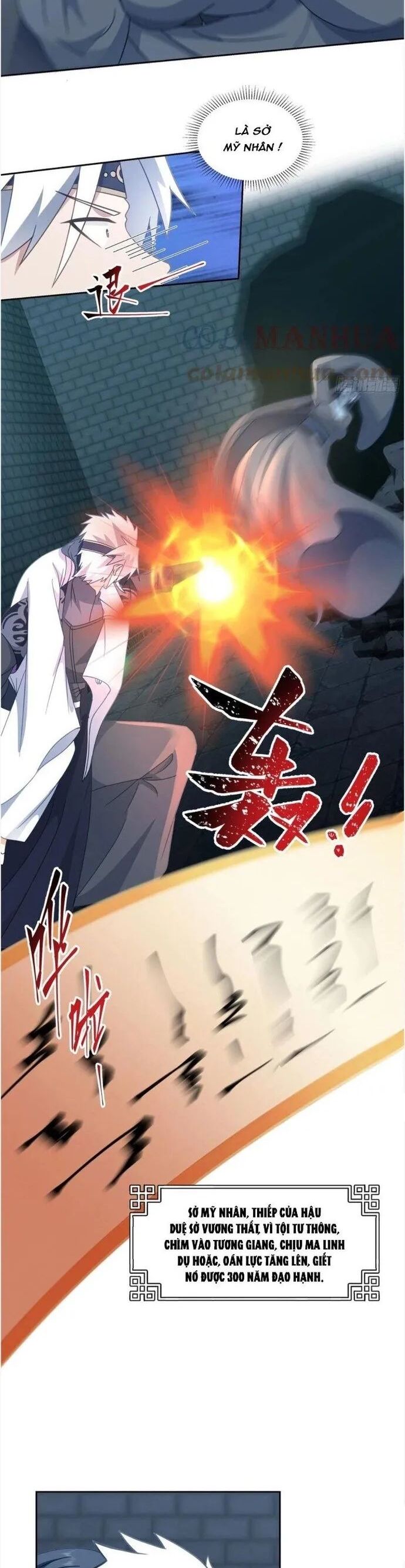 Ta Có Một Quyển Hàng Yêu Phổ Chapter 76 - Trang 2