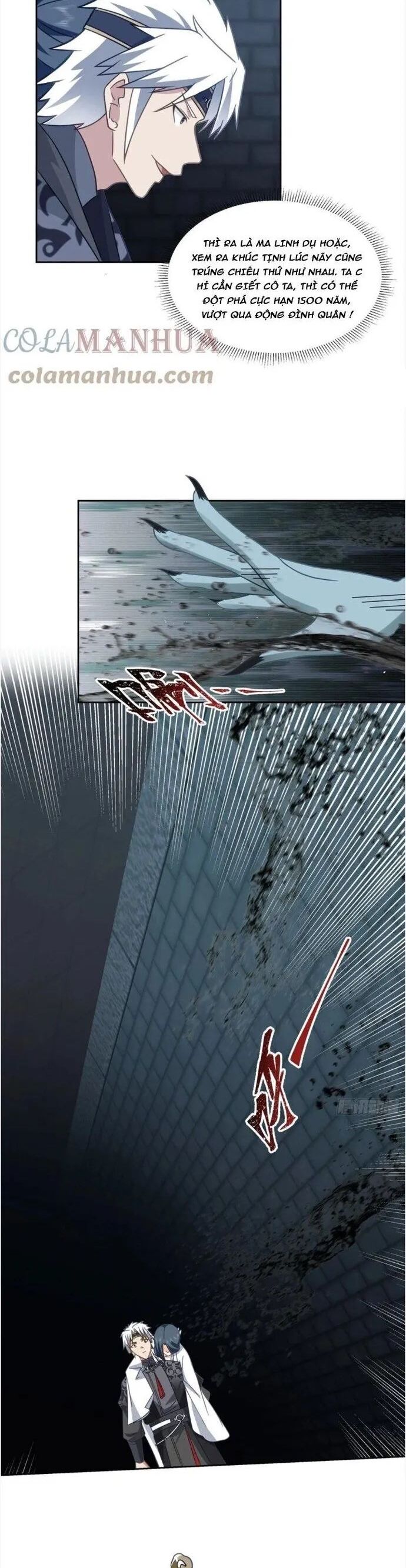 Ta Có Một Quyển Hàng Yêu Phổ Chapter 76 - Trang 2